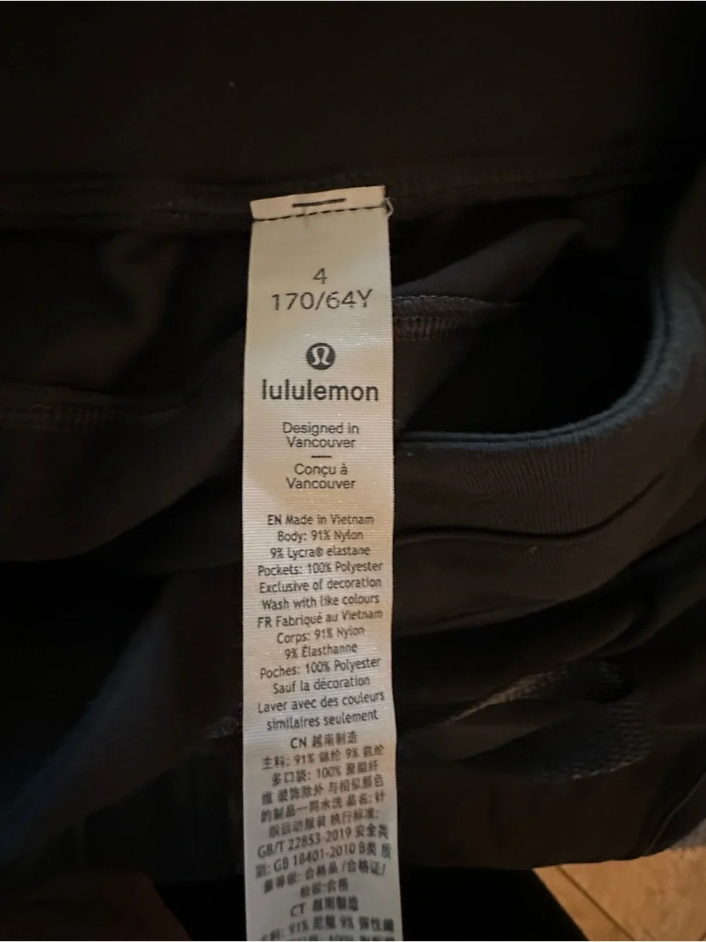 Lululemon Black Adapted State High Rise Athletic Jogger Pants Womens Size 4